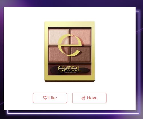 cosme大赏2018上半年,2019cosme大赏排行全年