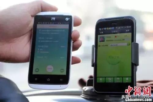 微商新电商法实施,代购微商新政策