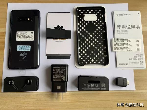 涓夋槦s10e鍙傛暟,涓夋槦s10e