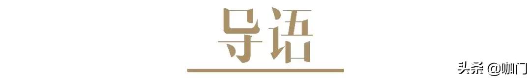 正宗烧仙草茶饮,2020年最火奶茶烧仙草