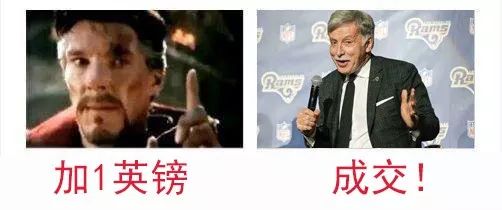 阿森纳绝杀更衣室,阿森纳天下足球