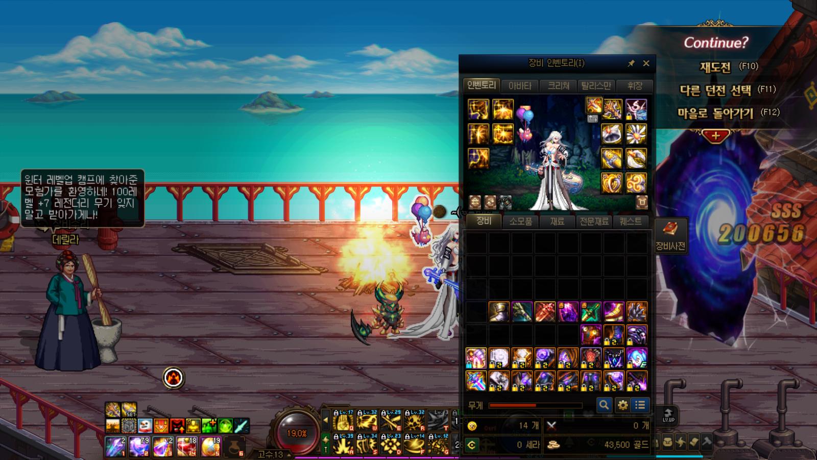 dnf最新版本目前搬砖收益,dnf100级要求最高的搬砖图