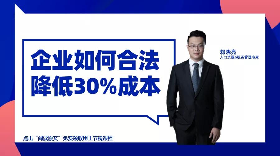 在公司做财务有什么风险吗,在公司做财务累不累