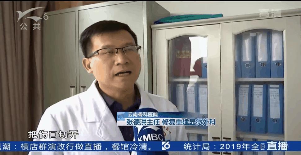 好可怕！老师傅手臂肿成这样险些截肢，只是因为被树皮扎了个小口子