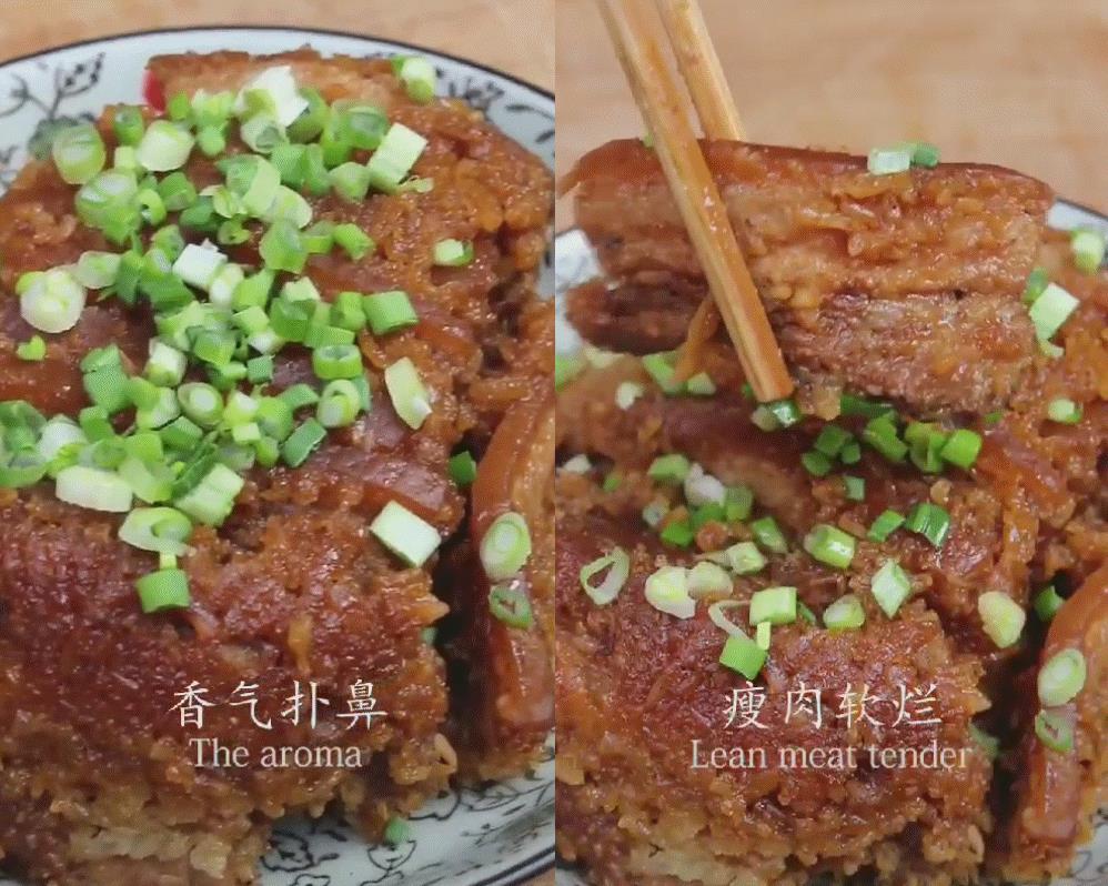 好吃的粉蒸肉你会做吗,看一下正宗粉蒸肉最好吃的做法