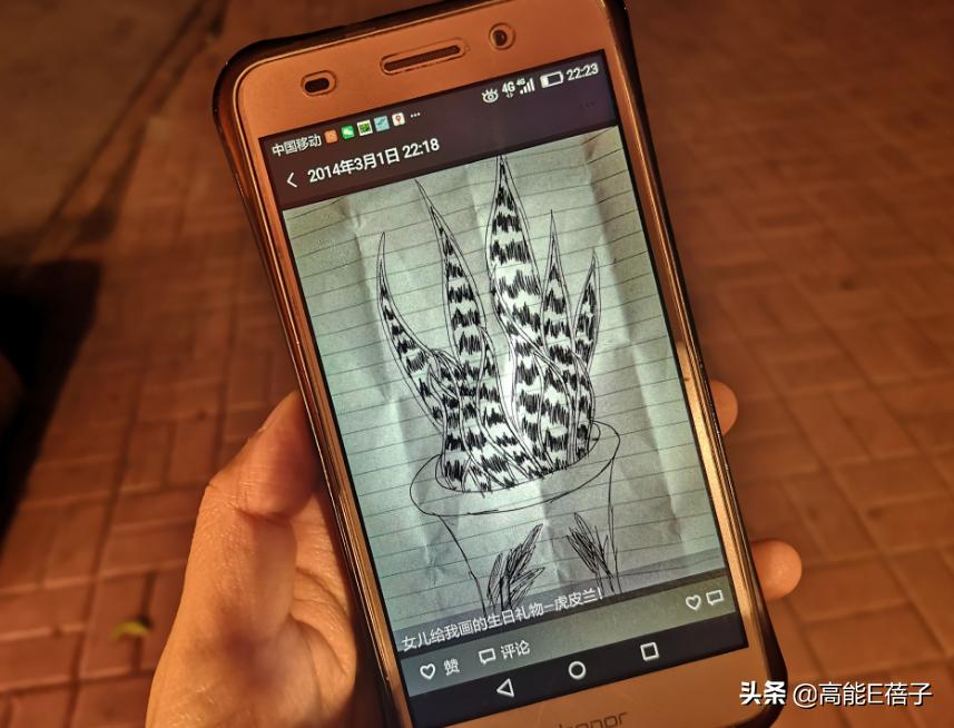 杀害至亲的少女，亲手毁掉了自己世界里的太阳