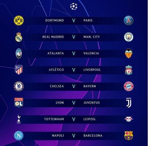 欧洲足球联赛再次停摆,欧洲足坛亏损