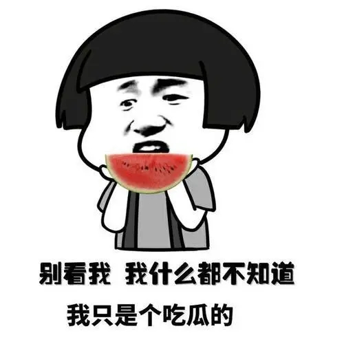 开心一刻幽默笑话来了,开心一刻笑话对话大全