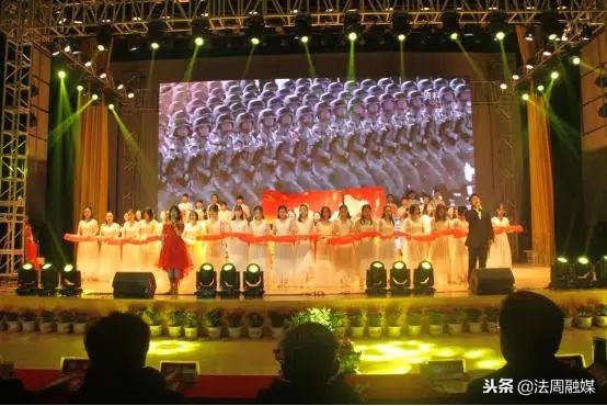 百年回眸携手奋进——常德市二中庆祝建校130周年