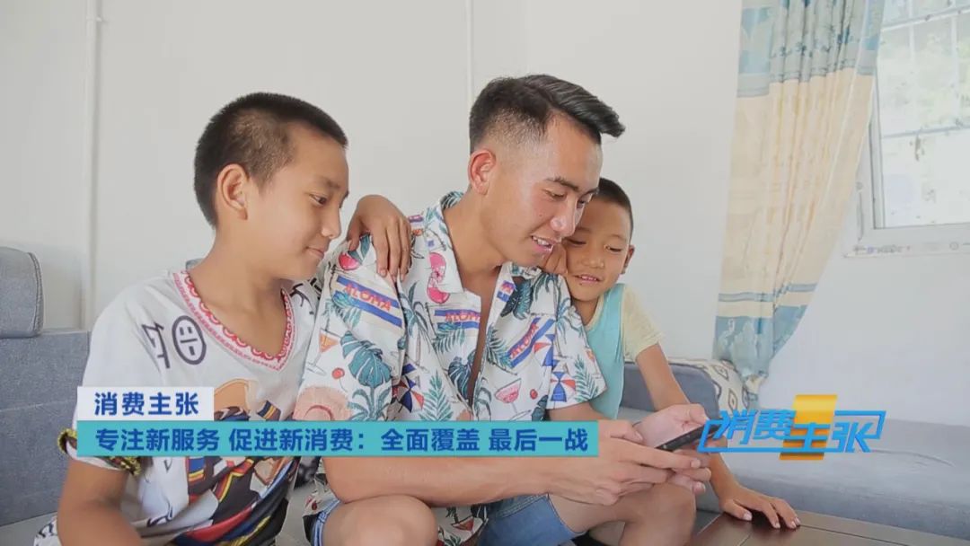 中国电商扶贫最后一公里,中国电商助力乡村