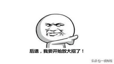 德隆重生记：左手倒右手的游戏与难以收场的结局—《中捷资源篇》