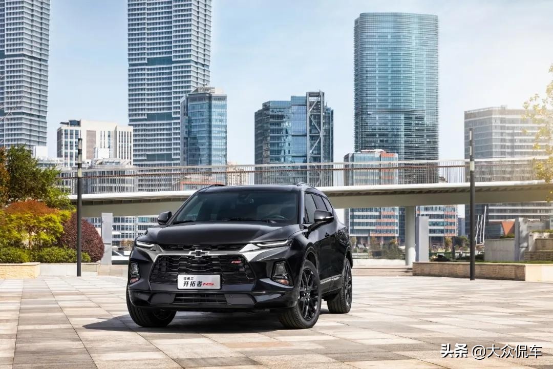 买开拓者后悔,买雪佛兰开拓者和昂科旗