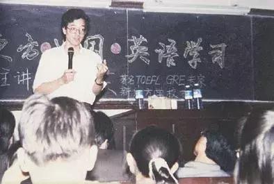 俞敏洪回应浑水做空新东方,俞敏洪谈被学校处分