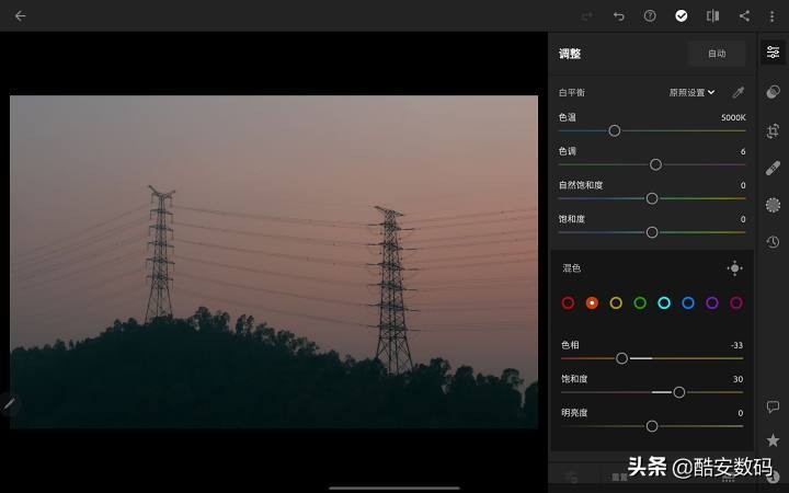 三星galaxytabs7+对比ipadpro,ipad平板只有紫色和蓝色