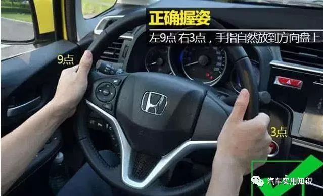 新手学车练方向盘正确操作,练方向盘正确操作