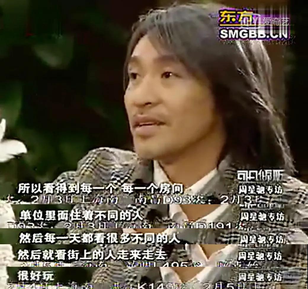 周星驰被前女友告上法庭赢了没有,周星驰前女友败诉了吗