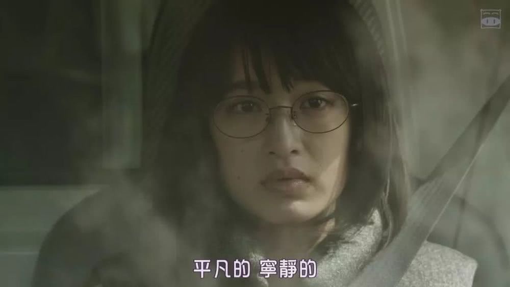 日版《登堂入室》,跟踪邻居竟然是为了写论文?