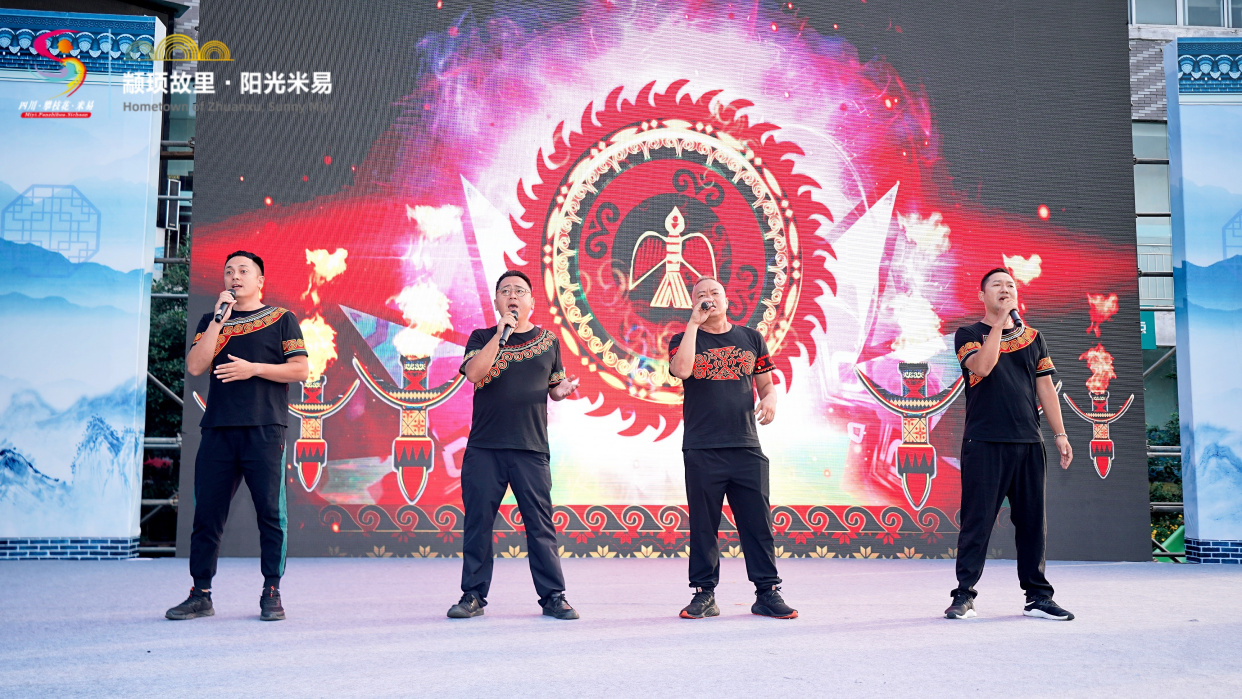 四川米易为什么很多人到这度假养老米易都有哪些好玩的地方？