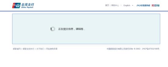 网上怎么查征信报告详细版,最新版征信记录查询方法