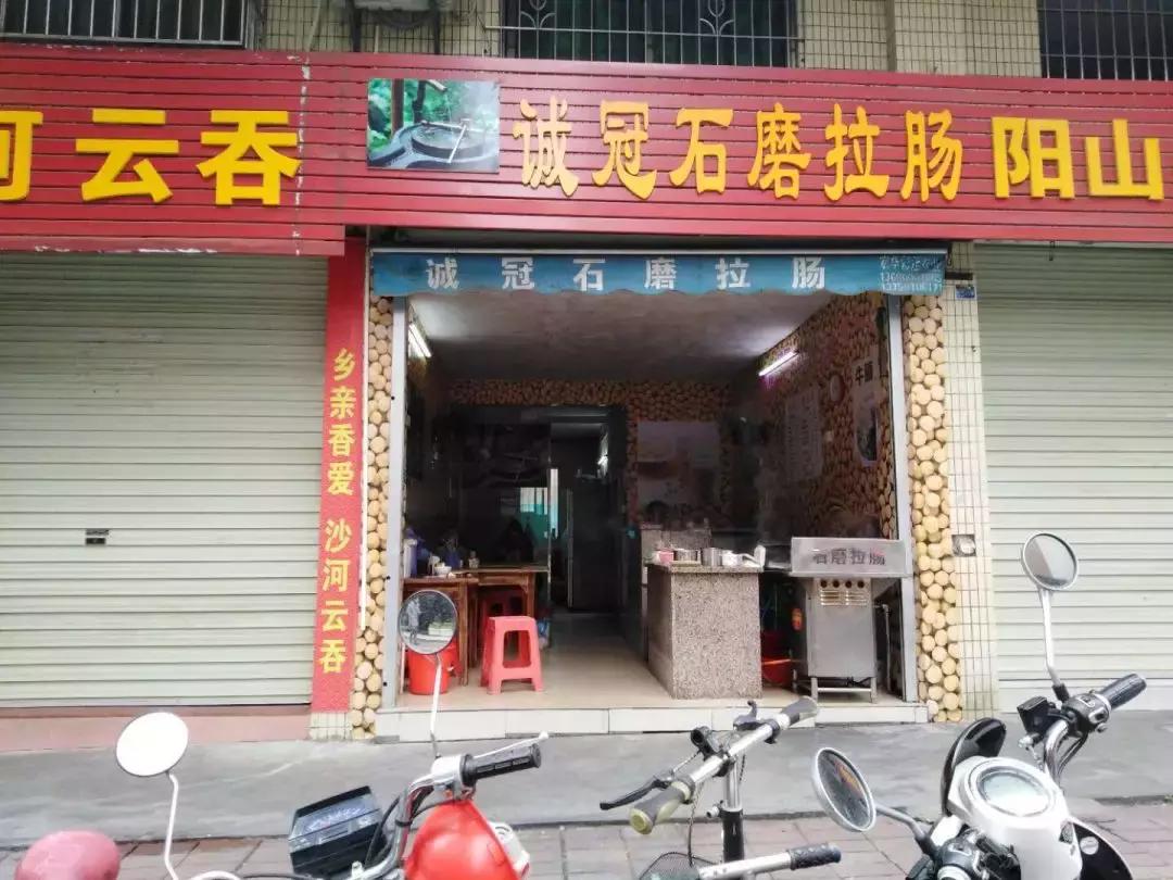 门前三包红黑榜版面,门前三包完整