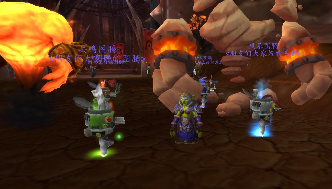 魔兽萨满祭司最适合的种族,魔兽世界各种族萨满