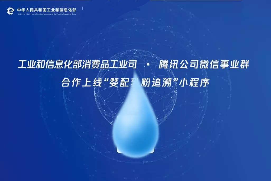 婴幼儿奶粉买到假货怎么办,奶粉买到假货了去哪里质检