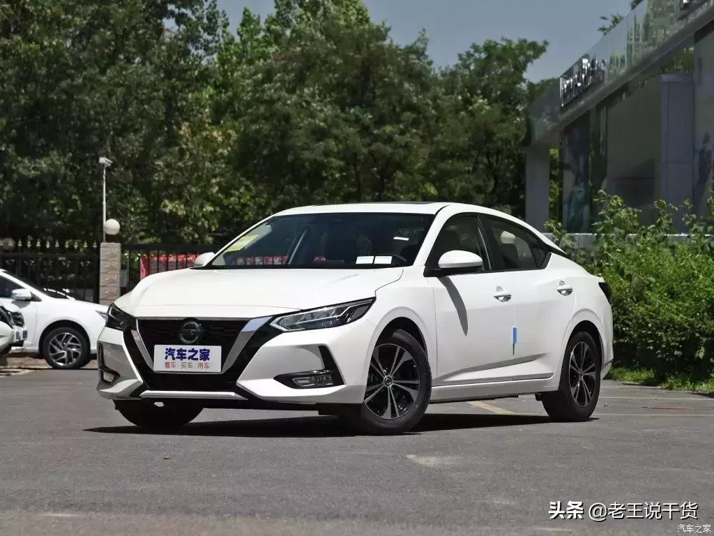 全新轩逸适合购买吗,全新款轩逸智享版值得购买吗