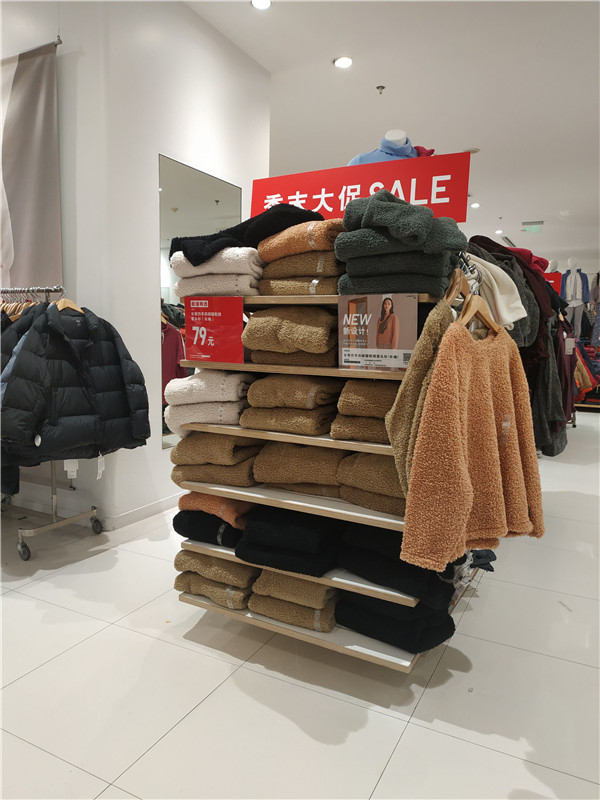 优衣库双12门店,合肥瑶海万达优衣库