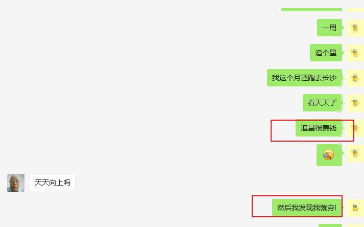 被朋友借钱不还怎么办,被朋友借钱不好意思开口