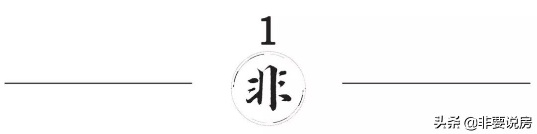 疫情房价下降适合买房吗,疫情后该怎么买房子