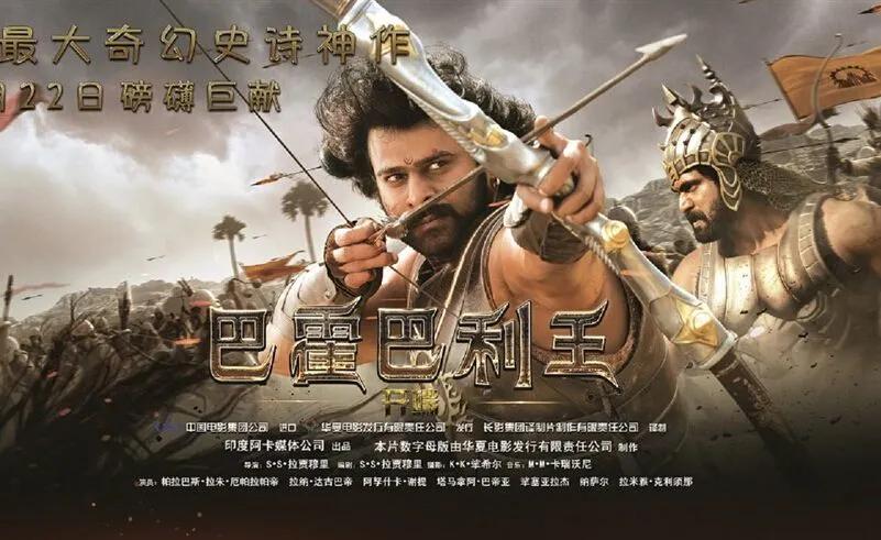 比国产好看的印度神剧,八分钟看完印度抗中神剧