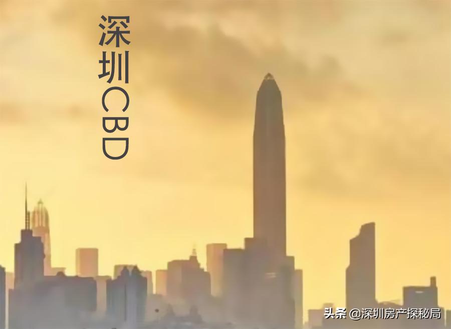 赛格大厦晃动影响深圳房价了么,深圳赛格大厦疑再发晃动近况