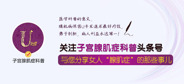 4个原因会造成“大姨妈”推迟