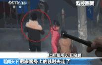 小偷年终总结笑死人,小偷年终总结大全