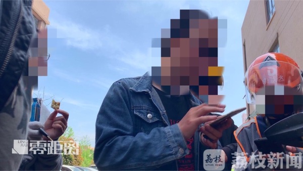 外卖骑手自动抢单设备,外卖小哥抢单系统