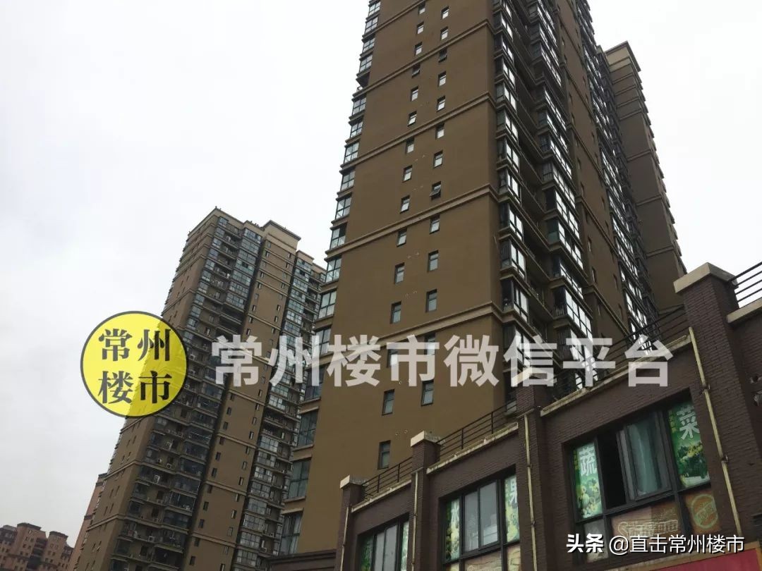 常州口碑好的二手房中介,常州新北区二手房中介