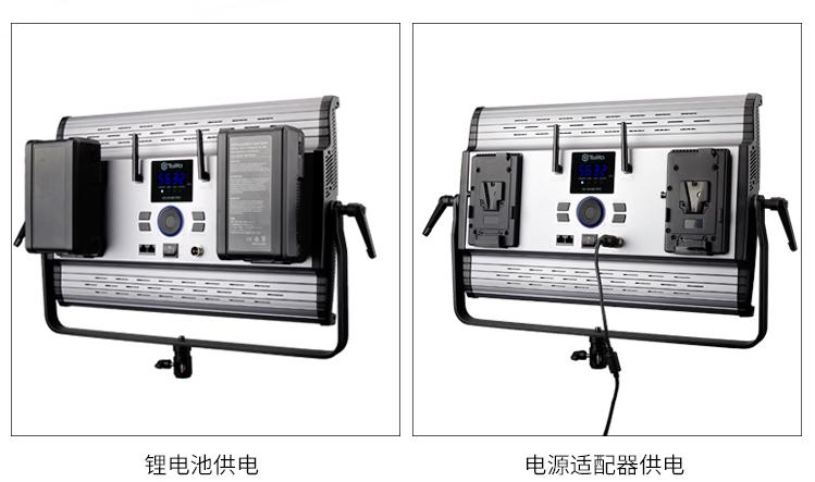 影视灯用什么灯,哪种影视灯比较好