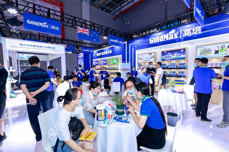 自贸港国际精品高培闪耀亮相CBME展新品类新模式引关注
