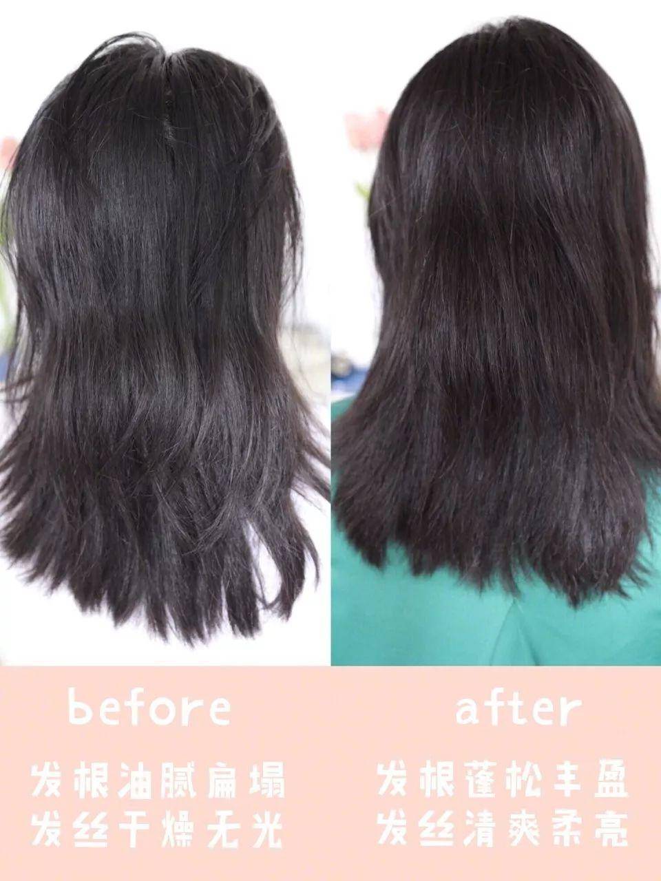 护发养发的秘密,护发发根顺滑的秘密