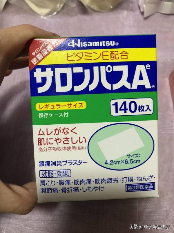 日本药妆面膜推荐 (抗老面膜平价好用洗面奶)