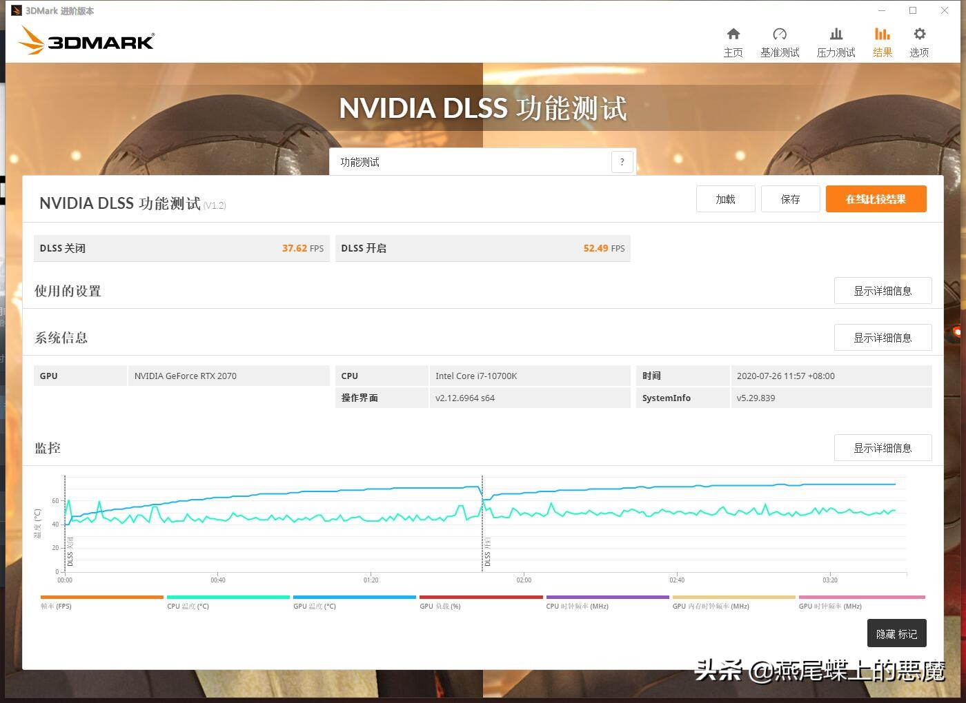 真的不像品牌机，拯救者刃90002020款全方位评测