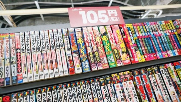 日本东京二手挖掘机交易市场,挖宝商品