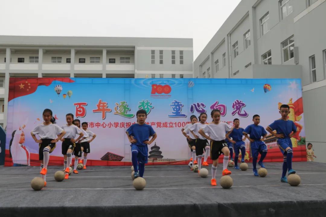 心塘中心小学庆六一文艺汇演,富平曙光小学庆六一文艺汇演