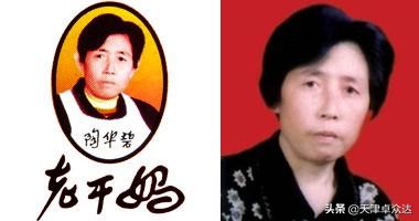 一看就懂的自媒体营销,一看就懂的符号