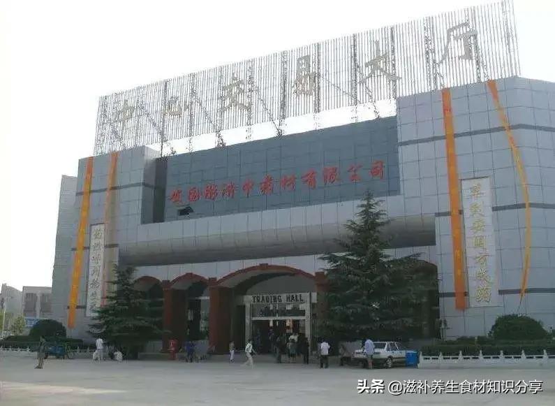 广西玉林药材批发市场药材价格,国内十大中药材批发市场