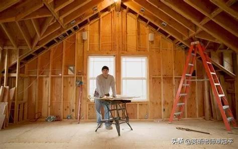 “互联网+学法语”入门conseilspratiques