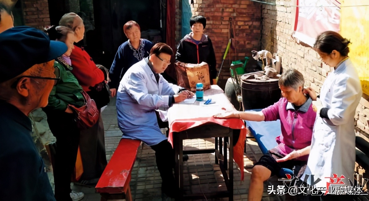 古法针灸小龙女——刘惠珍