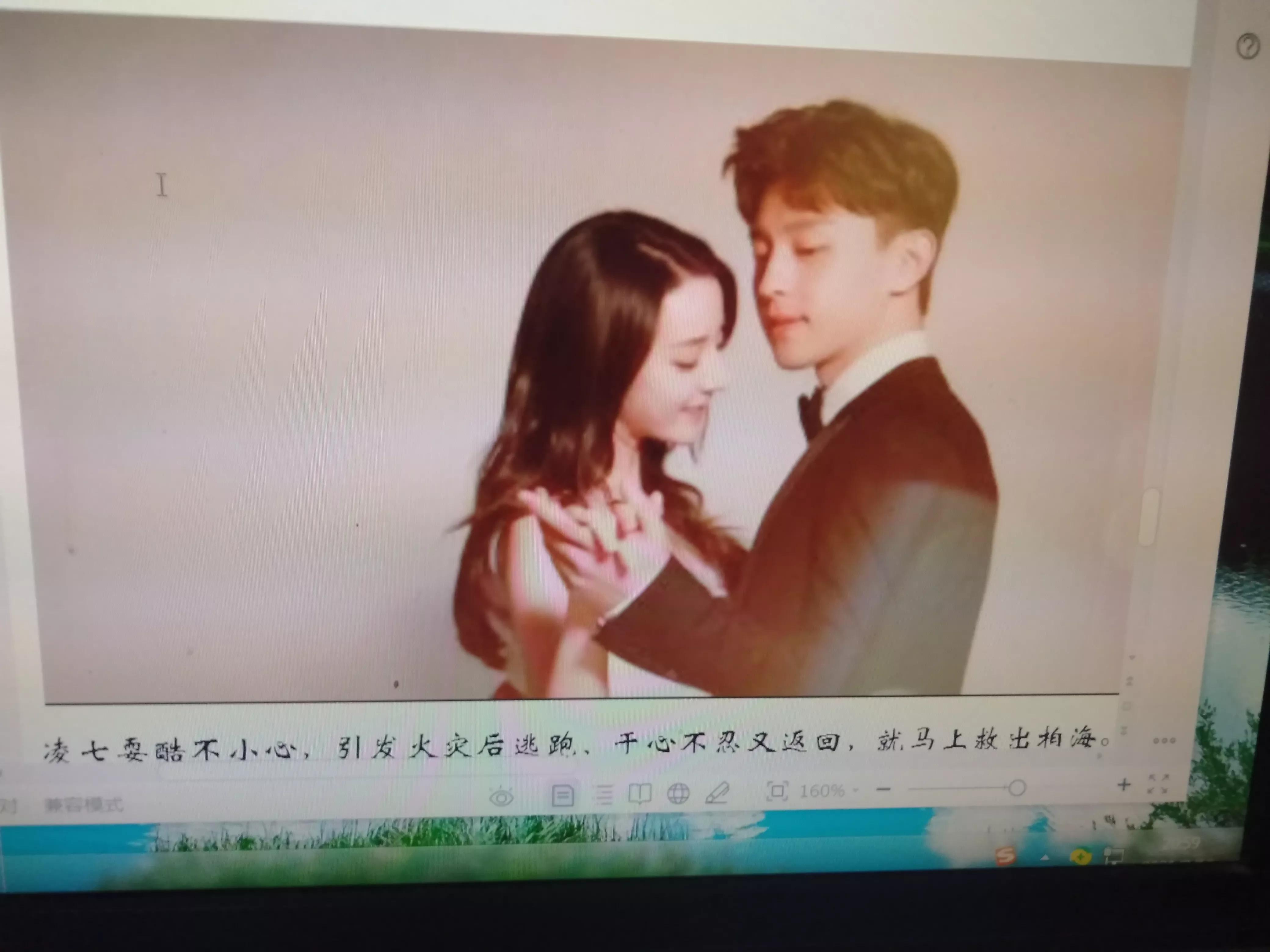 一千零一夜故事超长,一千零一夜故事畸形