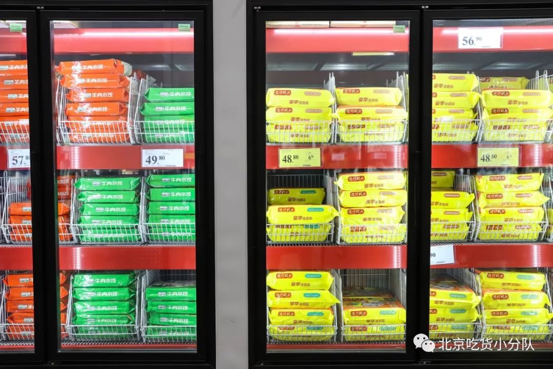 北京最大山姆店落地昌平,北京最大山姆旗舰店