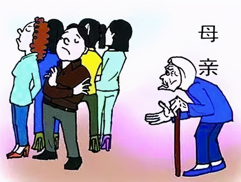 养儿防老成笑话电影,养儿防老将成为大笑话